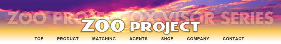 OXバイザーオックスバイザー 商品ラインナップ  公式ウェブサイト